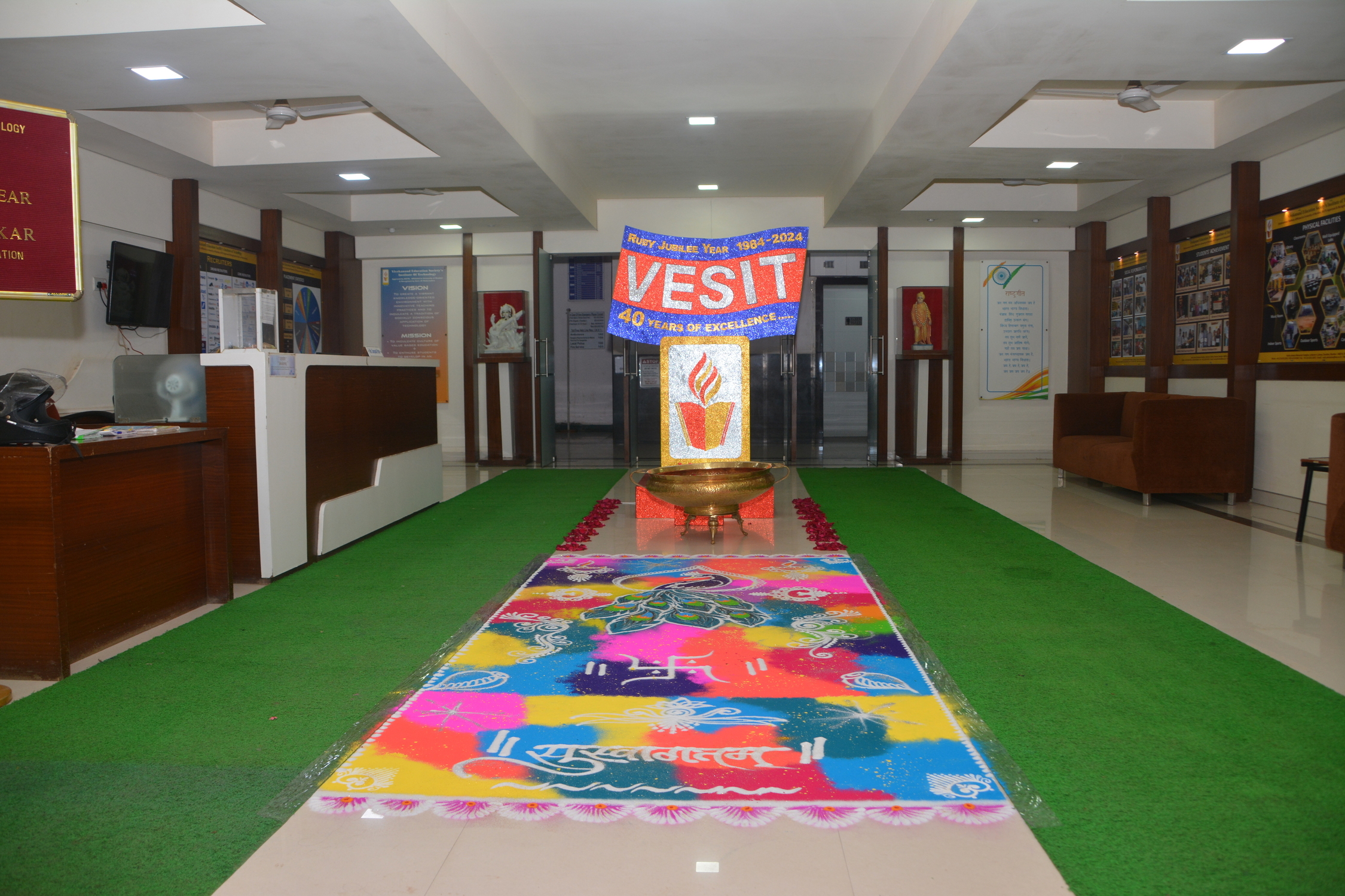 VESIT Ruby Jubilee Inaugural ceremony
