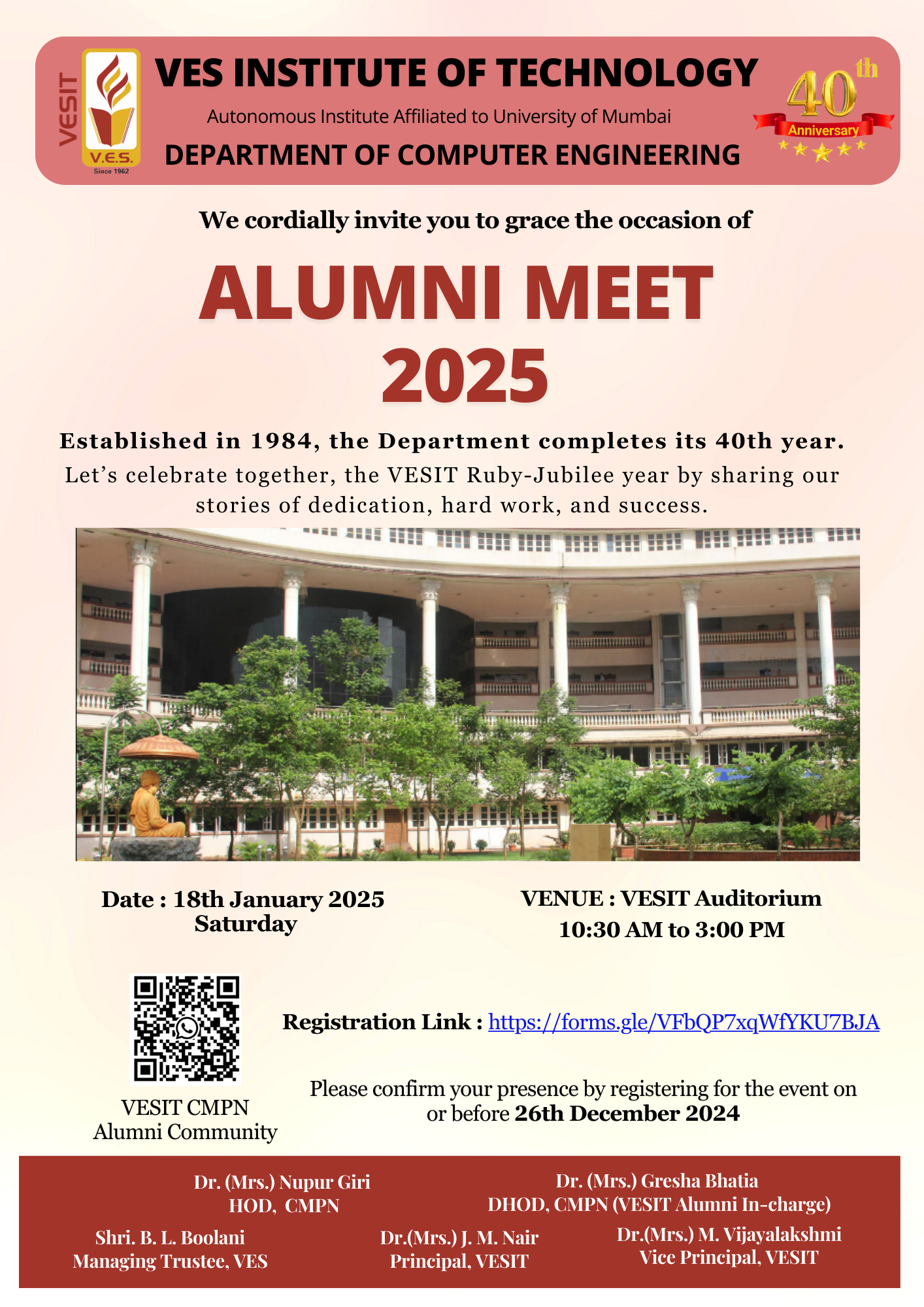 Invitation for the CMPN Department Alumni Meet - 2025