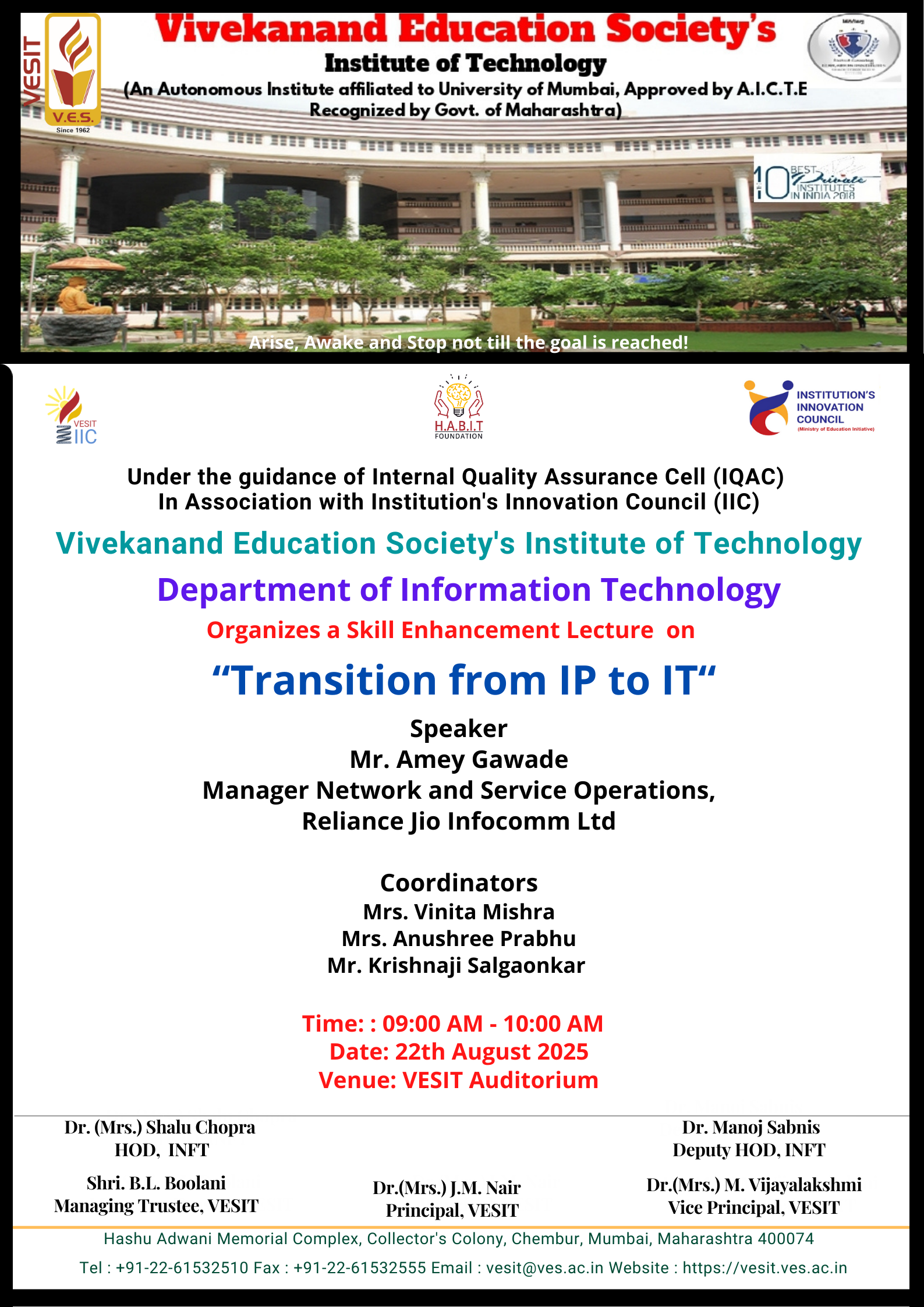 IIC INFT Skill Enhancement Lecture – Transition from IP to IT