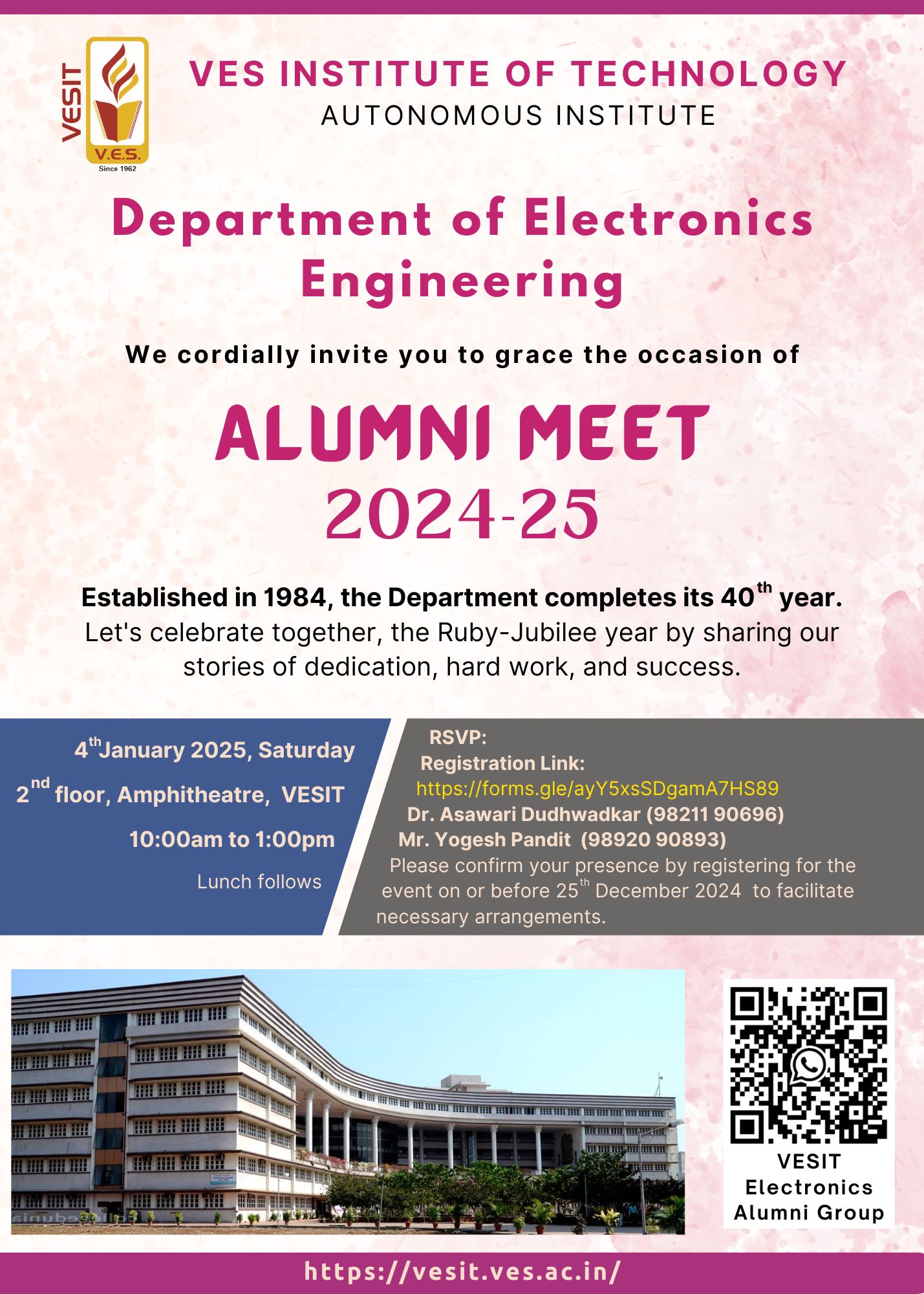 ETRX : Alumni meet 2024-25