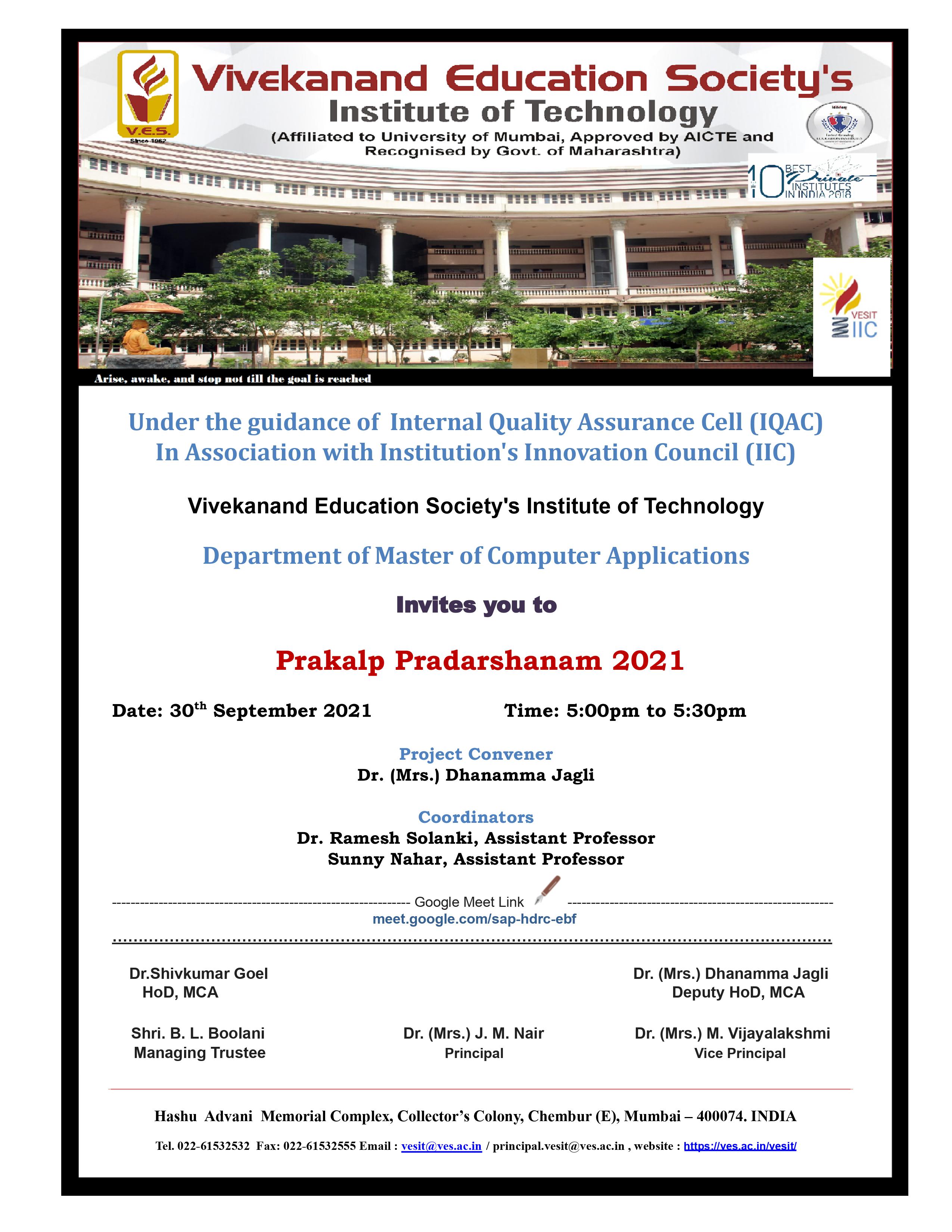 Prakalp Pradarshanam '21