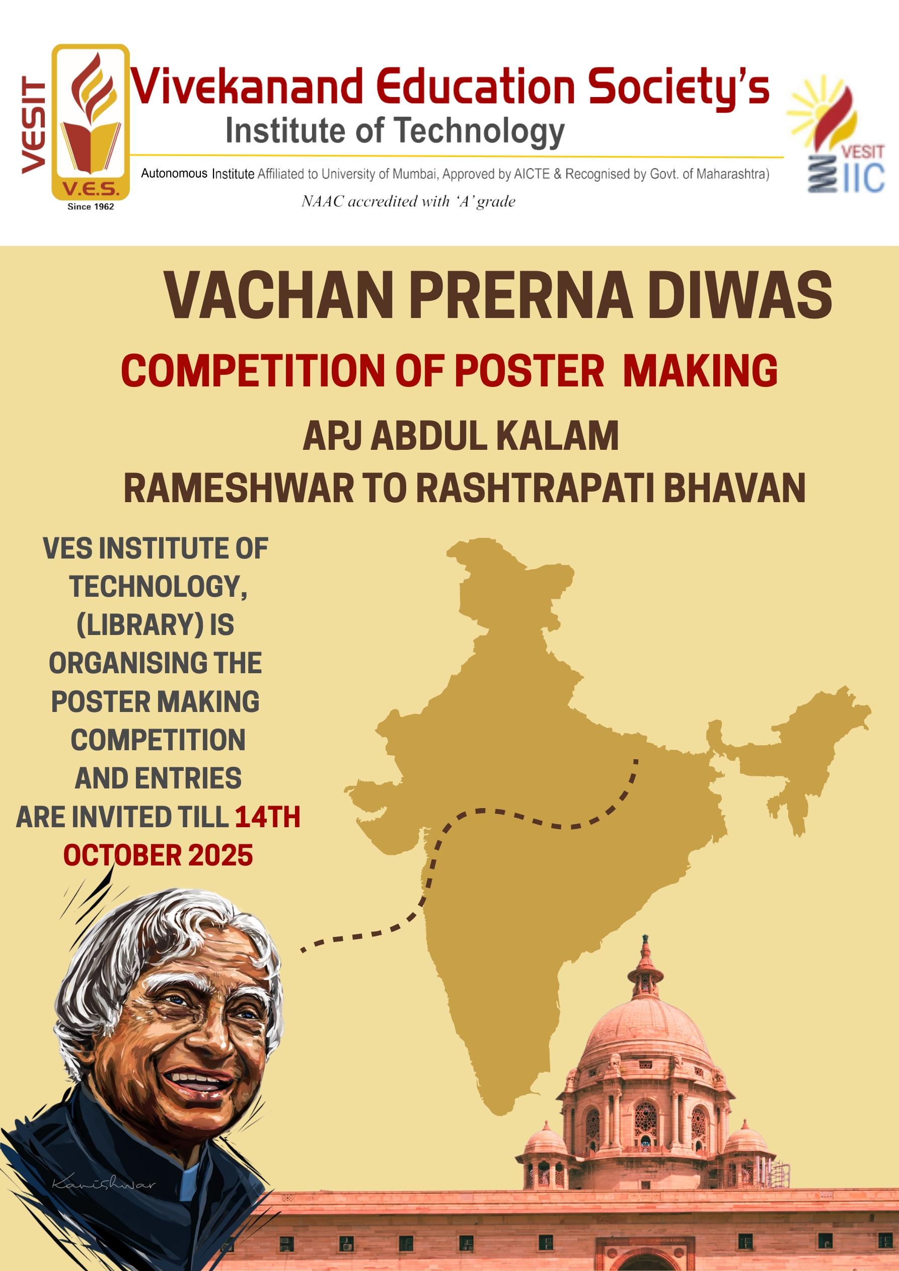 Vachan Prerna Divas 2025