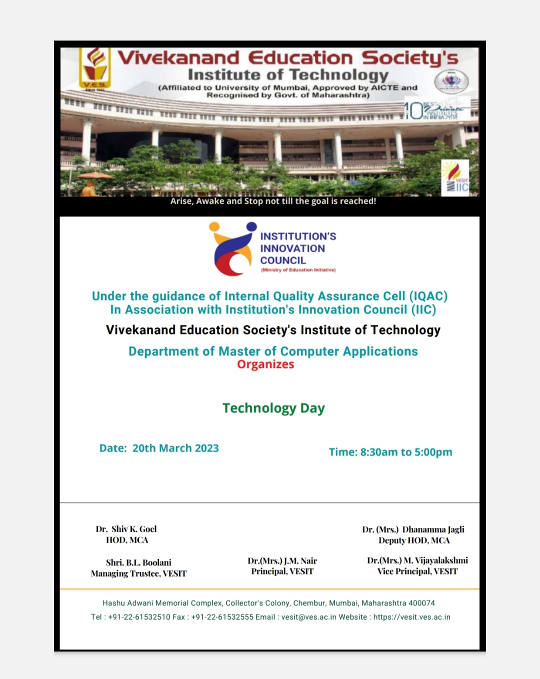 Technology Day 20th March 2023 MCA