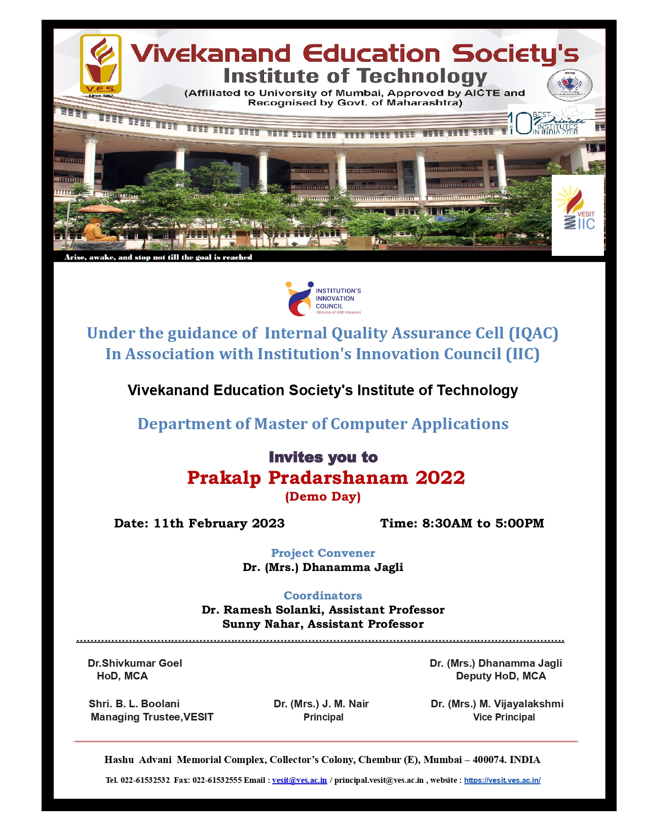 Prakalp Pradarshanam 2022