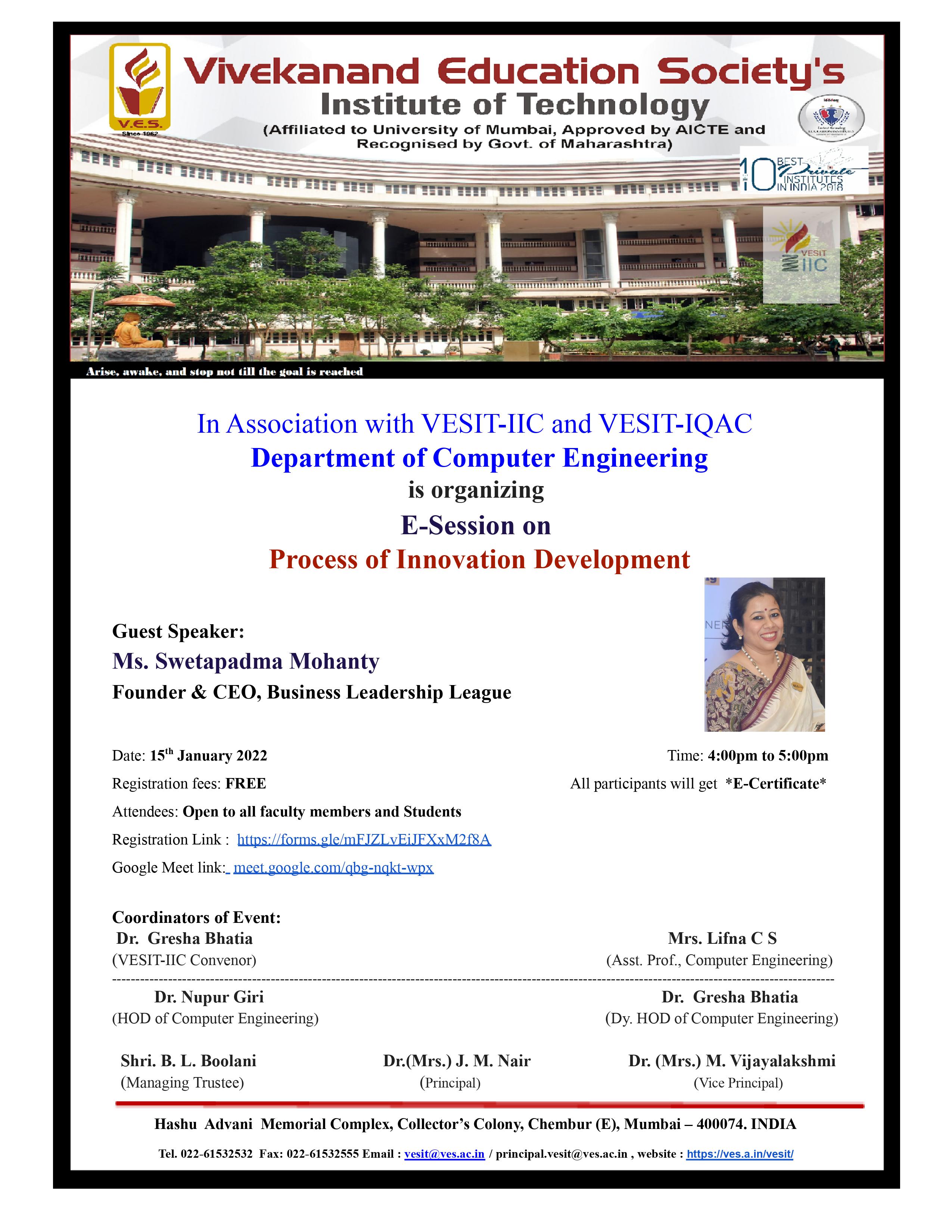 Press Note &amp; Poster for the E-Session on the Process of Innovation Development on 15th Jan @ 4pm
