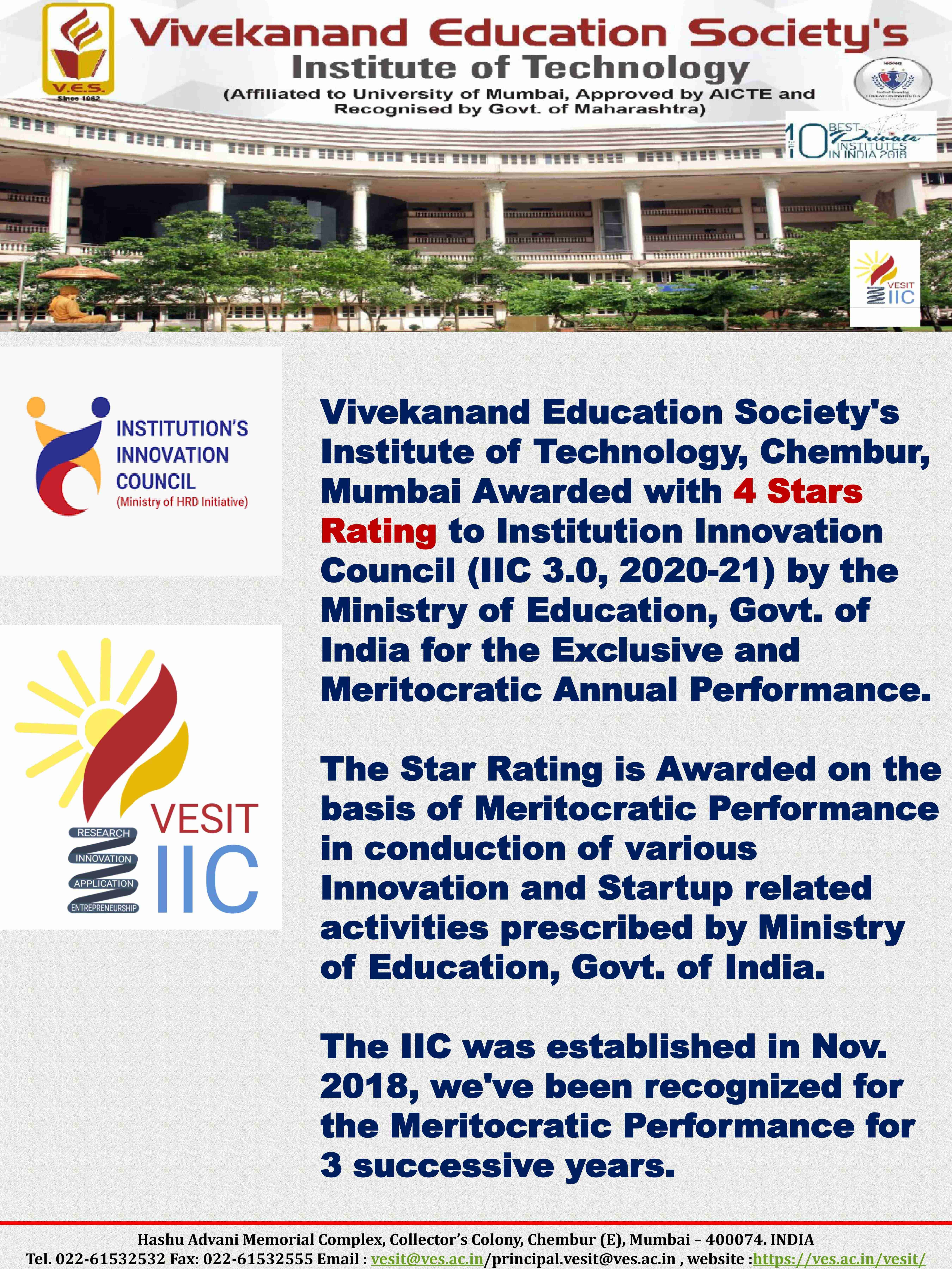 IIC Award