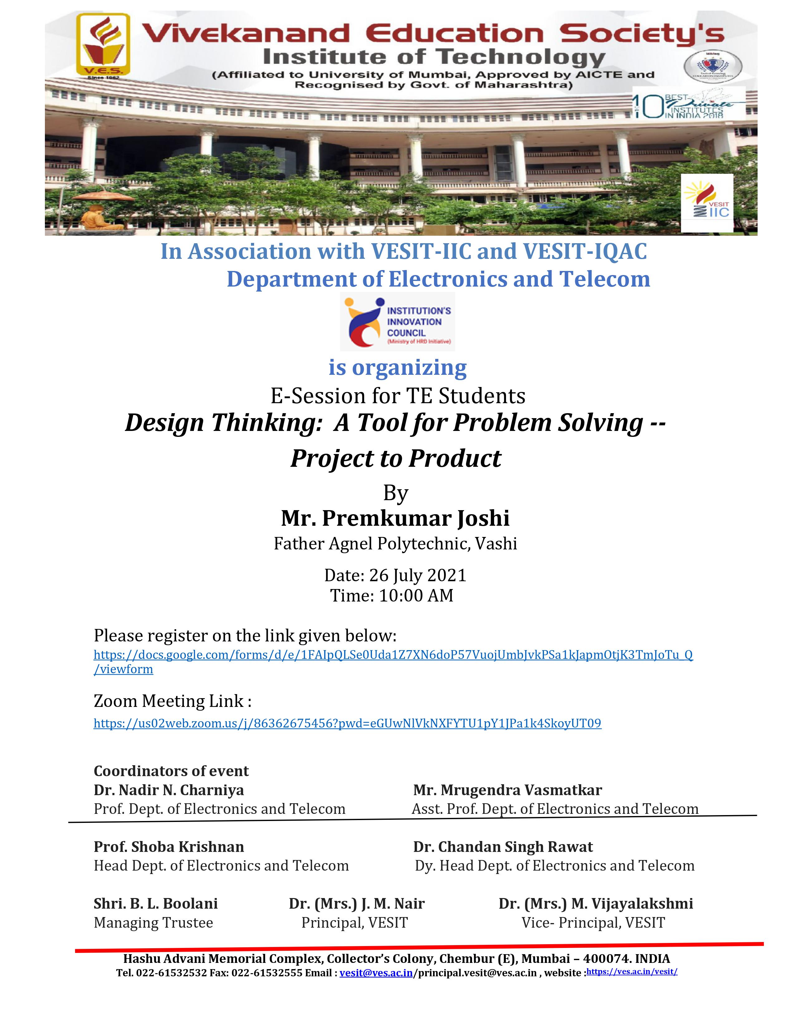 E-Session banner