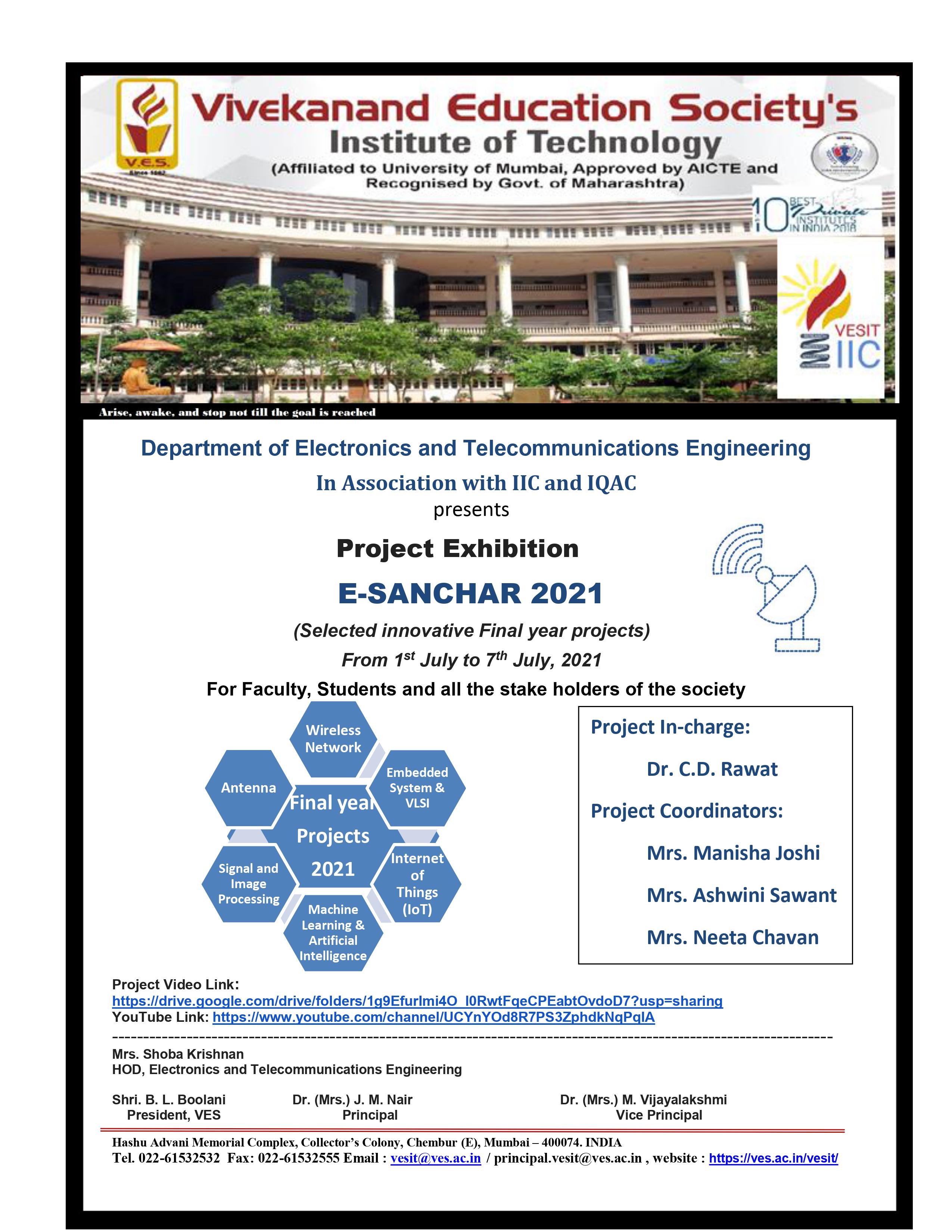 E-SANCHAR 2021