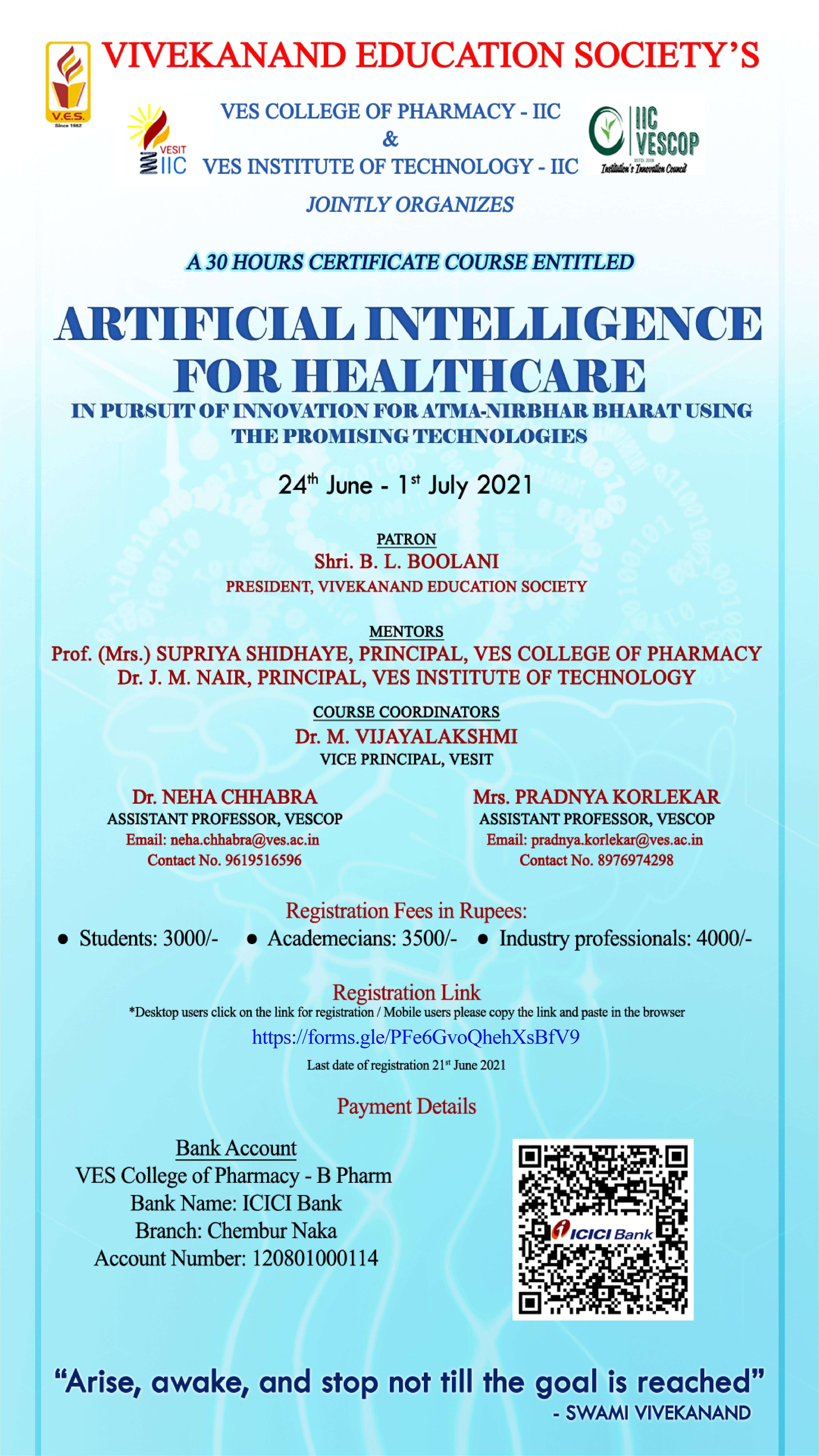 AI Course Brochure