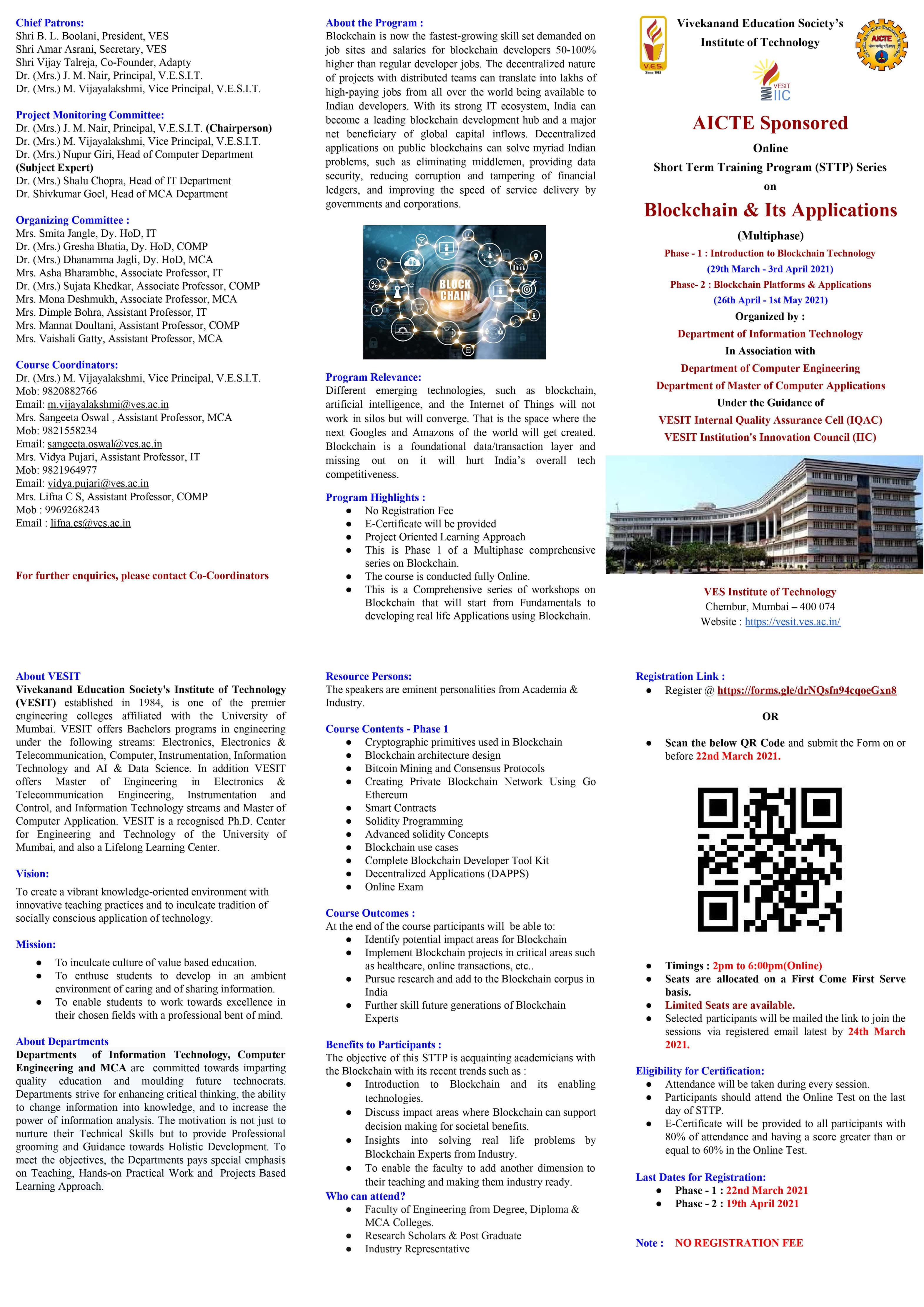 AICTE sponsored STTP on "Blockchain &amp; Its Applications (Multiphase)"