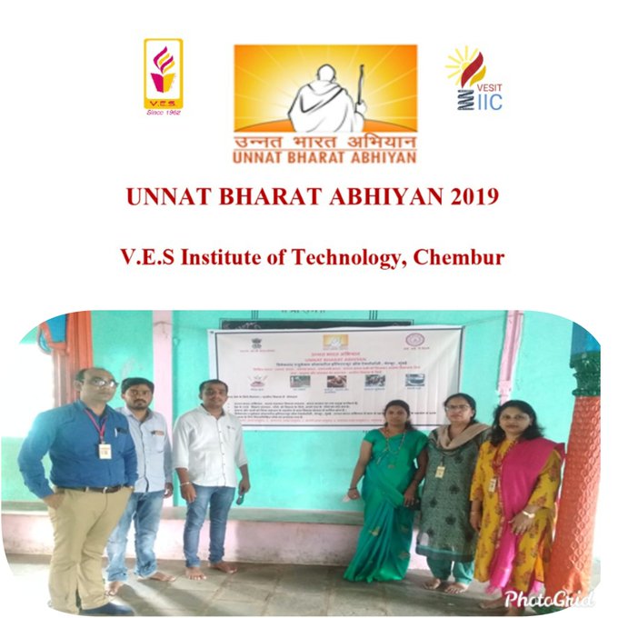 UNNAT BHARAT ABHIYAN 2019