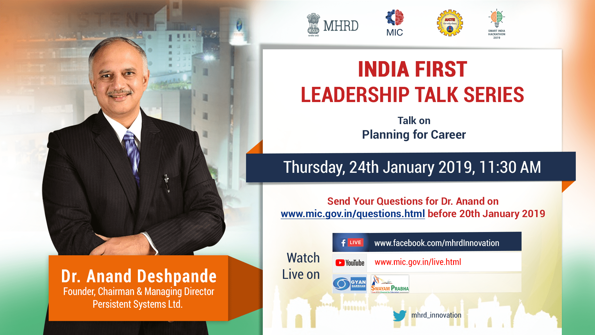 The second episode of “India First Leadership Talk Series” - 24thJanuary 2019