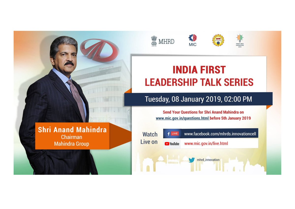 The First episode of “India First Leadership Talk Series” - 8th January 2019