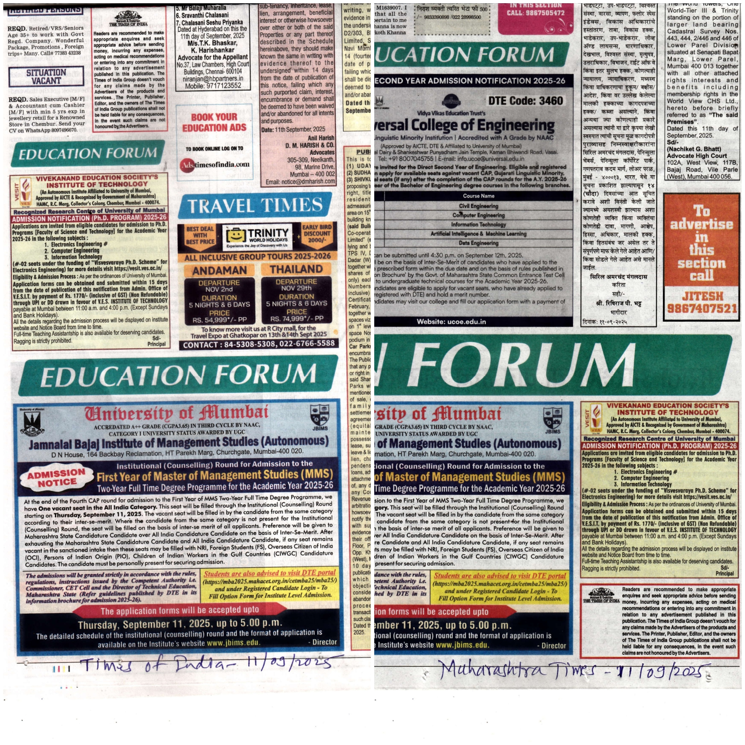Vivekanand Education Society- TOI + MT