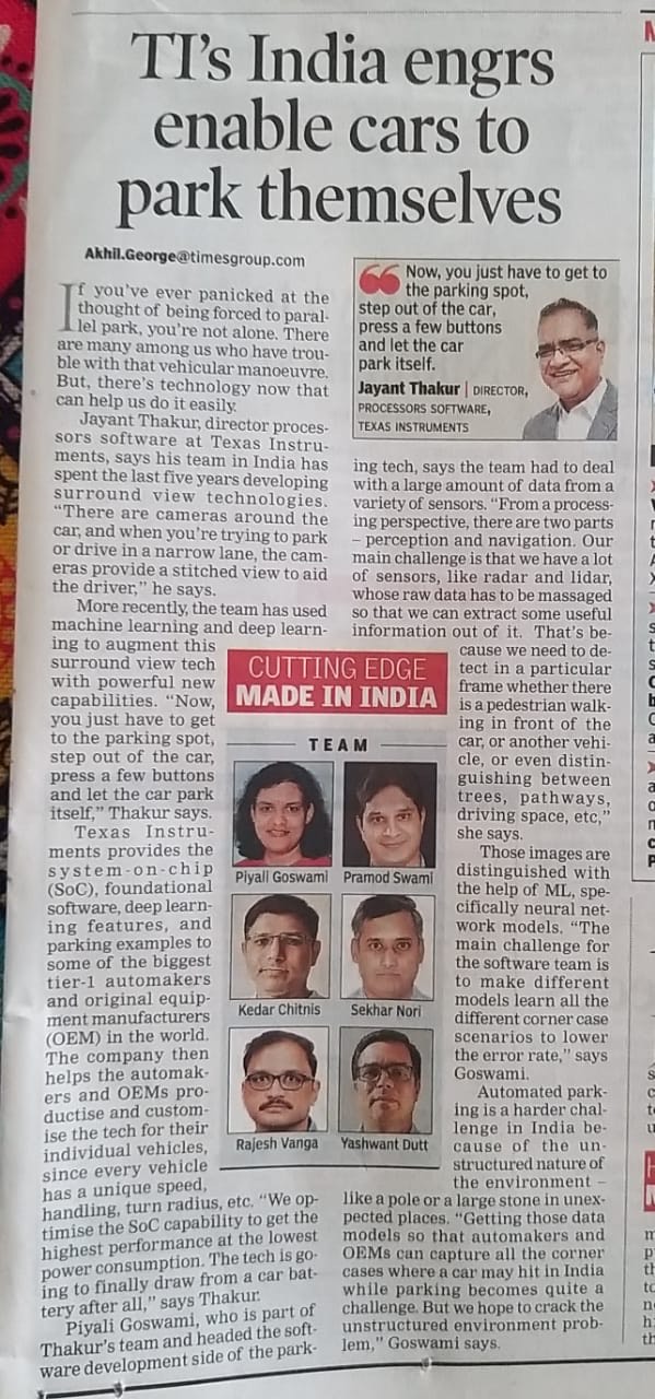 Our VESIT alumni Kedar Chitnis (2001 COMP) in today's TOI, Bangalore edition