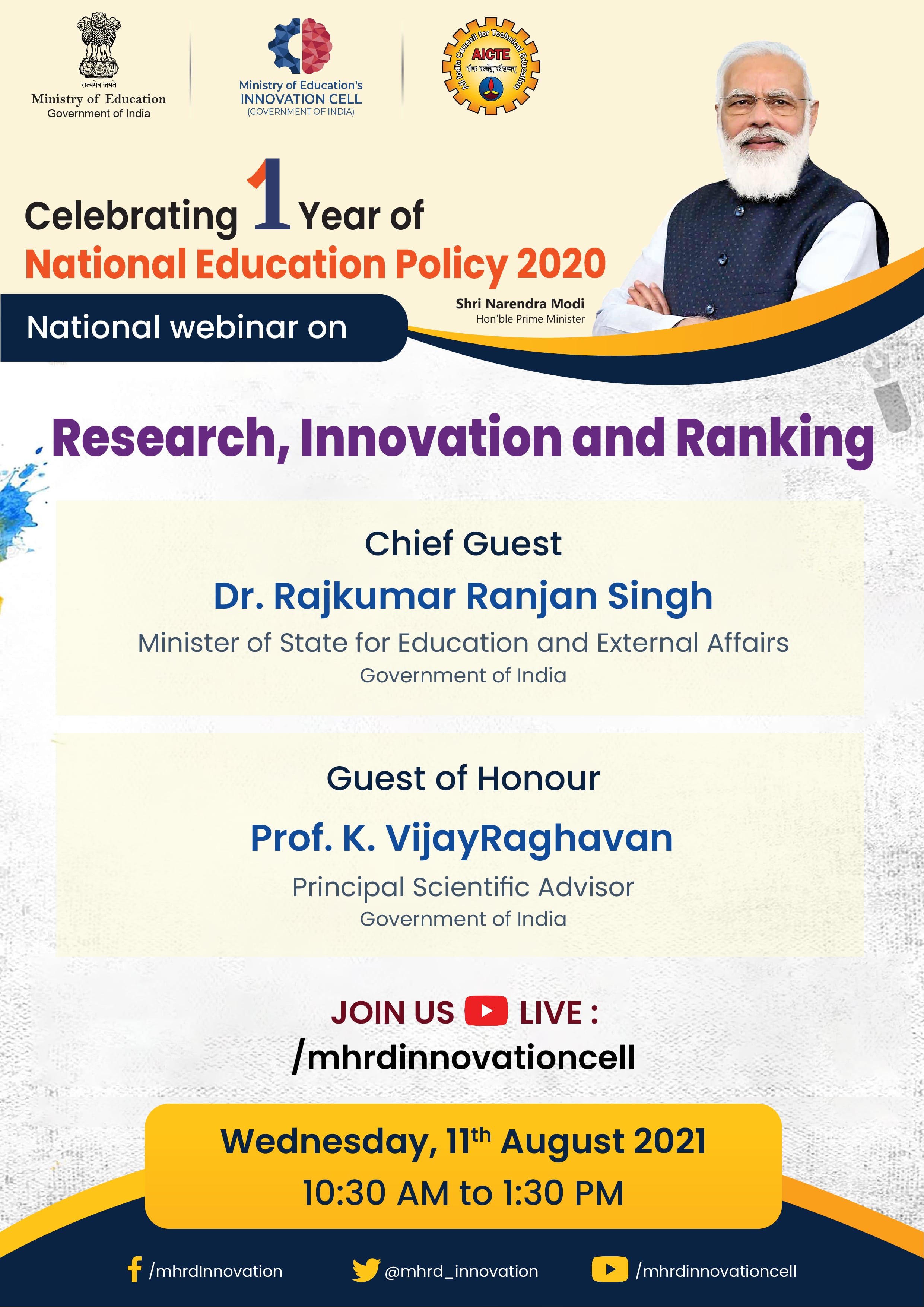 National Webinar on Research, Innovation and Ranking as the part of one-year celebration of National Education Policy 2020 (NEP 2020)