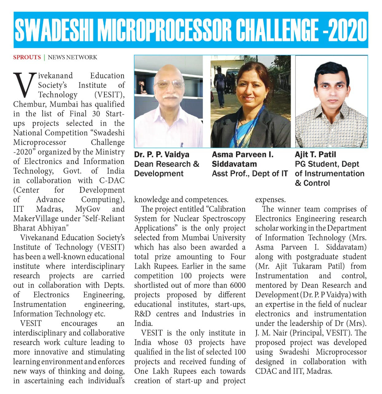 Swadeshi Microprocessor Challenge -2020