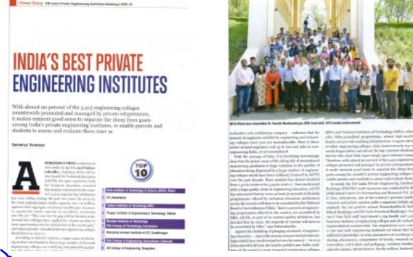 Education World  Private Engineering Institutes Rankings 2018-2019